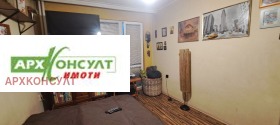 ������� 3-����� | Imot.bg � ����� ������ 6