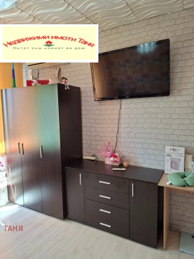 ������� 3-����� | Imot.bg � ����� ������ 12
