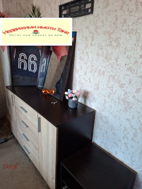 ������� 3-����� | Imot.bg � ����� ������ 10