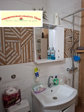 ������� 3-����� | Imot.bg � ����� ������ 14