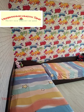 ������� 3-����� | Imot.bg � ����� ������ 11