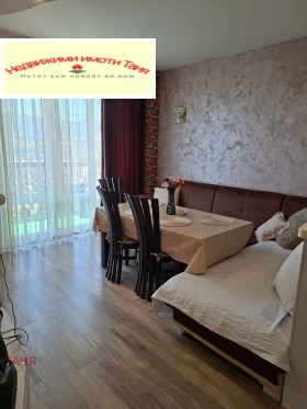 ������� 3-����� | Imot.bg � ����� ������ 5