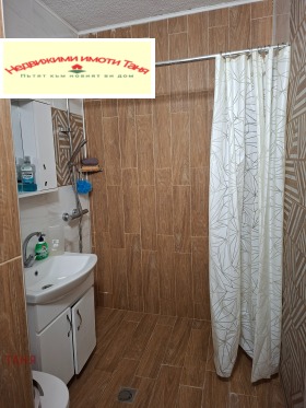 ������� 3-����� | Imot.bg � ����� ������ 15