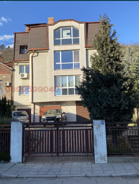 Maisonette Dupnitsa, region Kyustendil