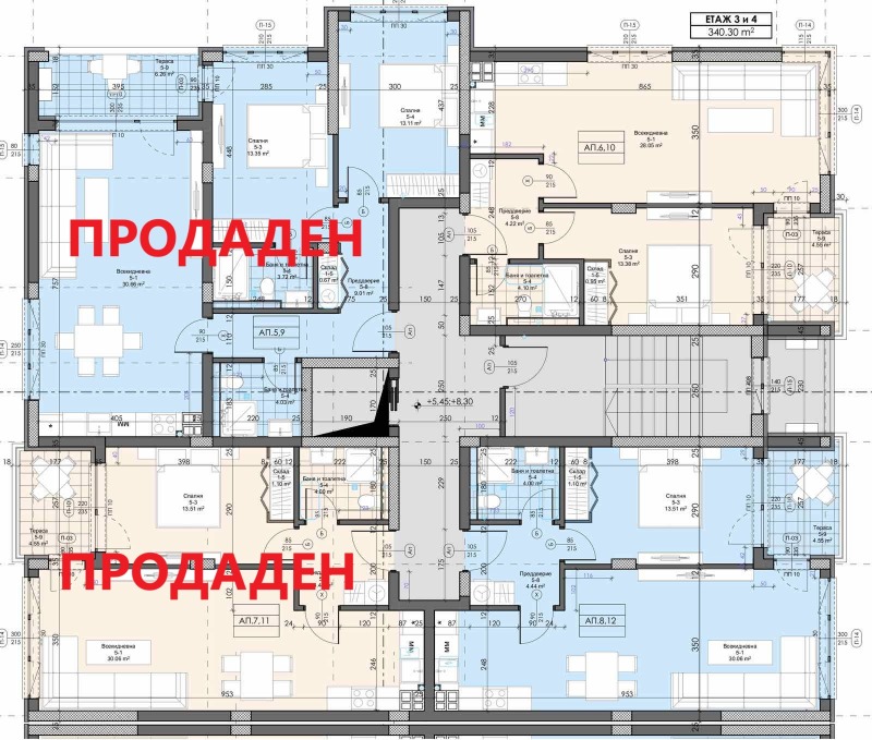 Продава 2-СТАЕН, гр. Асеновград, област Пловдив, снимка 7 - Aпартаменти - 47712919