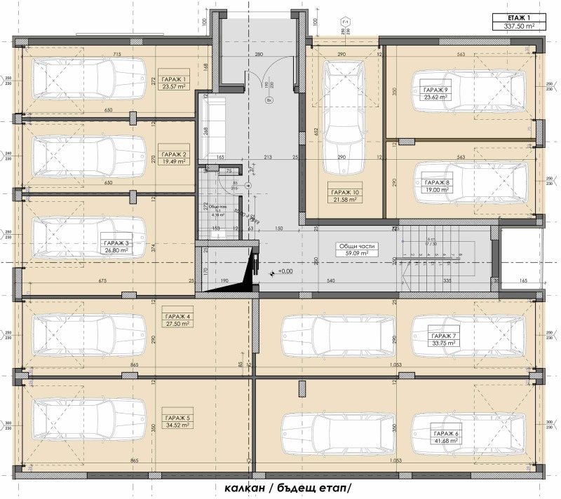 Zu verkaufen  1 Schlafzimmer region Plowdiw , Asenowgrad , 76 qm | 84169651 - Bild [7]