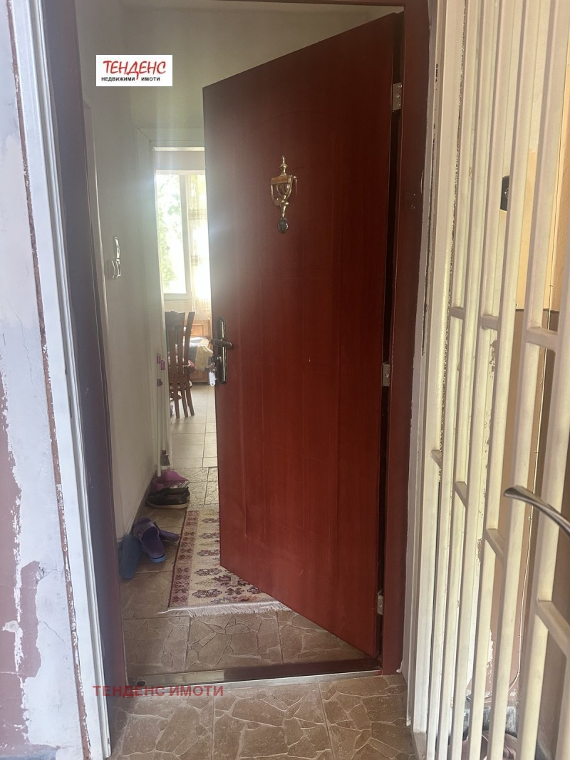 In vendita  1 camera da letto Kardgali , Tsentar , 44 mq | 49254669 - Immagine [2]