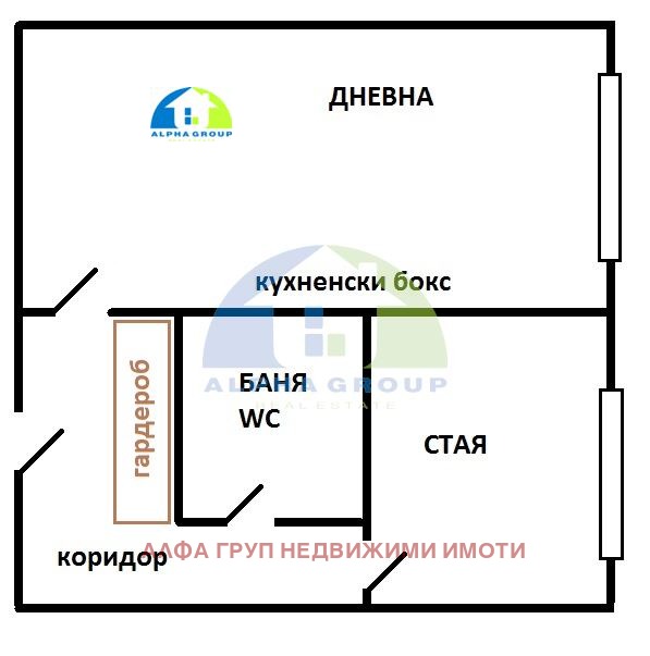 Na prodej  1 ložnice Sofia , Strelbište , 45 m2 | 57219792 - obraz [16]