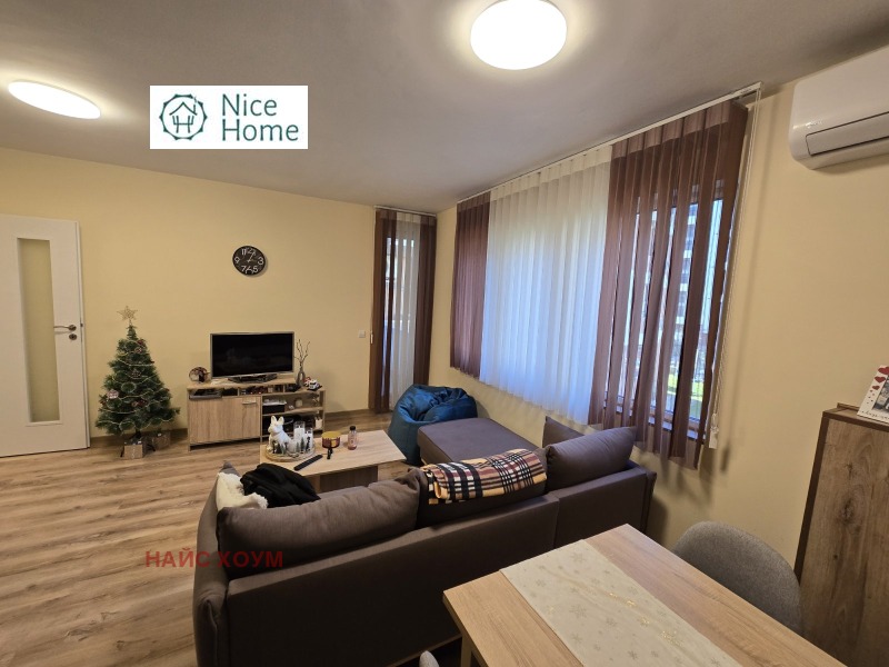 Продава 2-СТАЕН, гр. София, Витоша