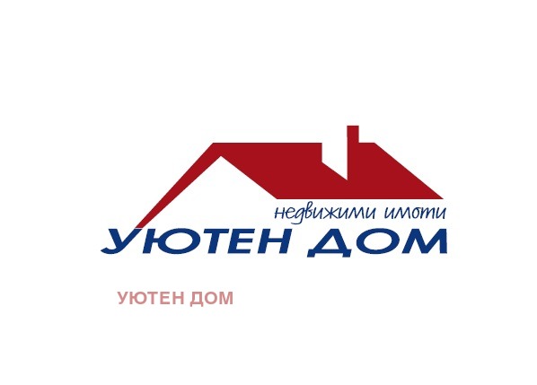 Продава 2-СТАЕН, гр. Шумен, Добруджански