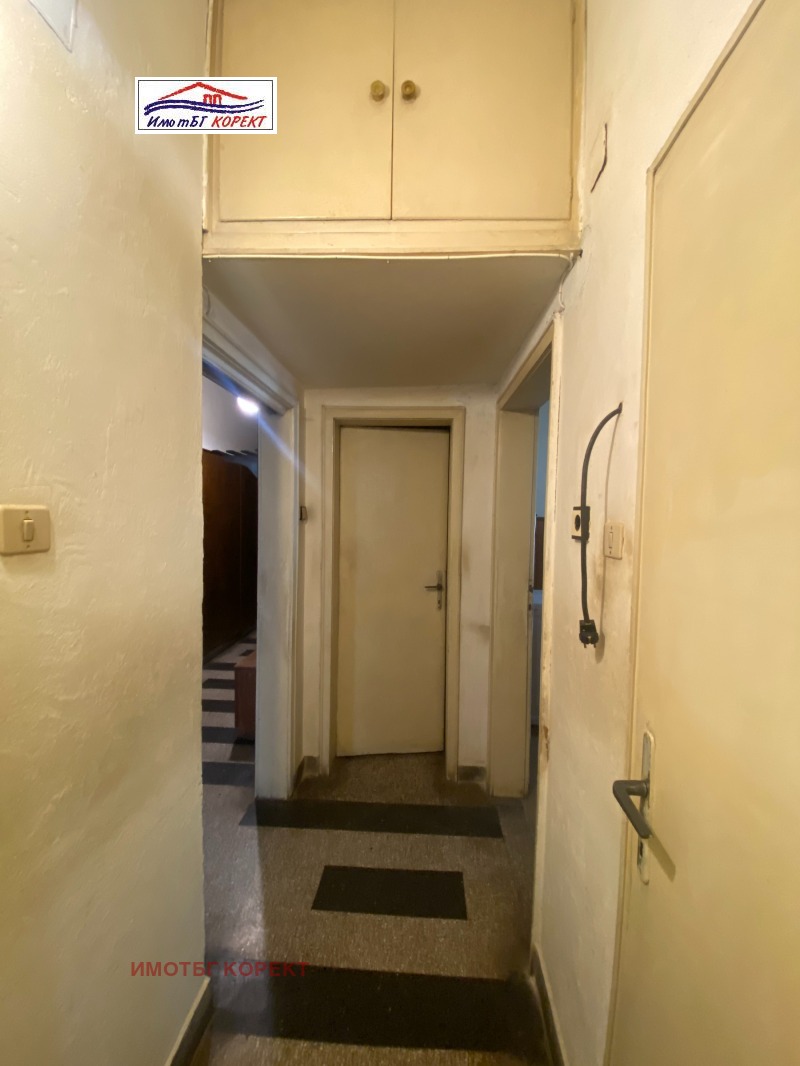 Till salu  2 sovrum Sofia , Lozenec , 100 kvm | 26968919 - bild [14]
