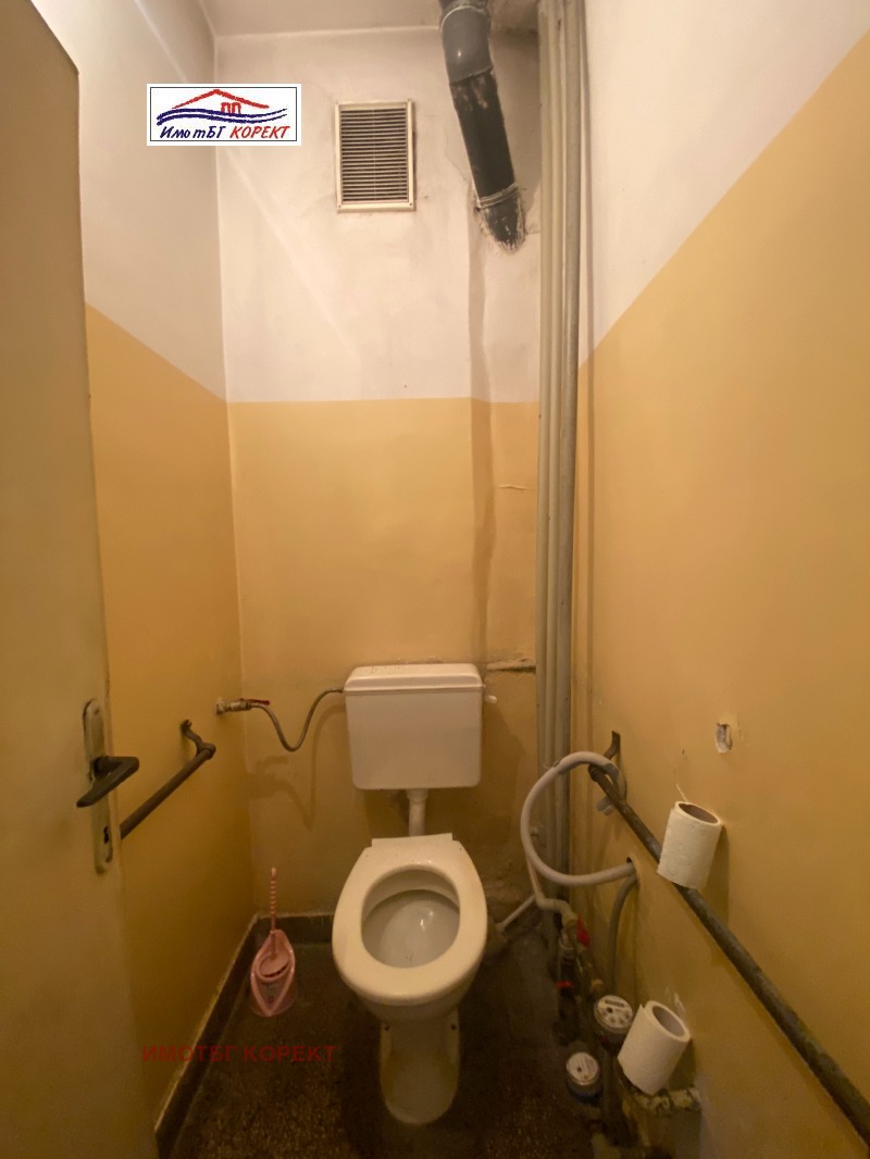 Till salu  2 sovrum Sofia , Lozenec , 100 kvm | 26968919 - bild [13]