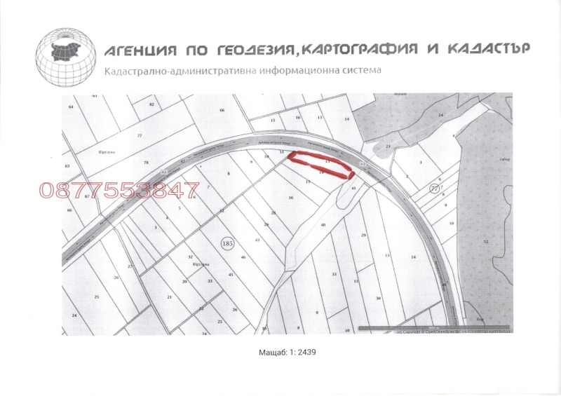 Продава  Парцел, област Варна, гр. Девня • 22 000 EUR • ID 73660778 — holmes.bg - [1] 