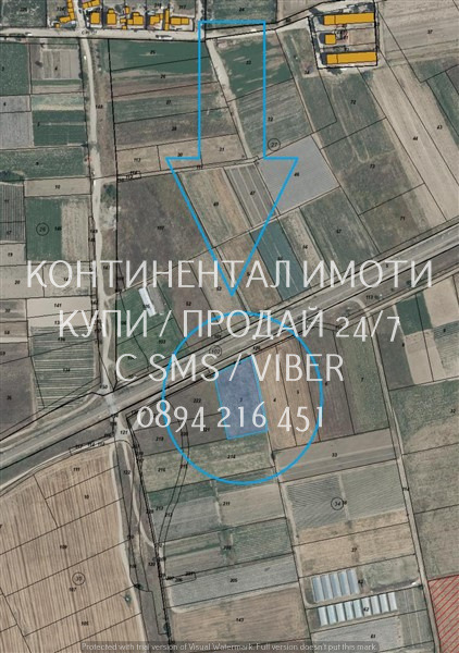 Продава ЗЕМЕДЕЛСКА ЗЕМЯ, с. Маноле, област Пловдив, снимка 3 - Земеделска земя - 54964536