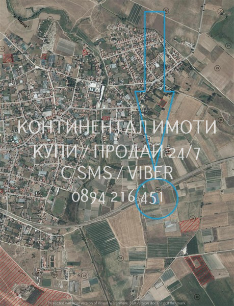 Продава ЗЕМЕДЕЛСКА ЗЕМЯ, с. Маноле, област Пловдив