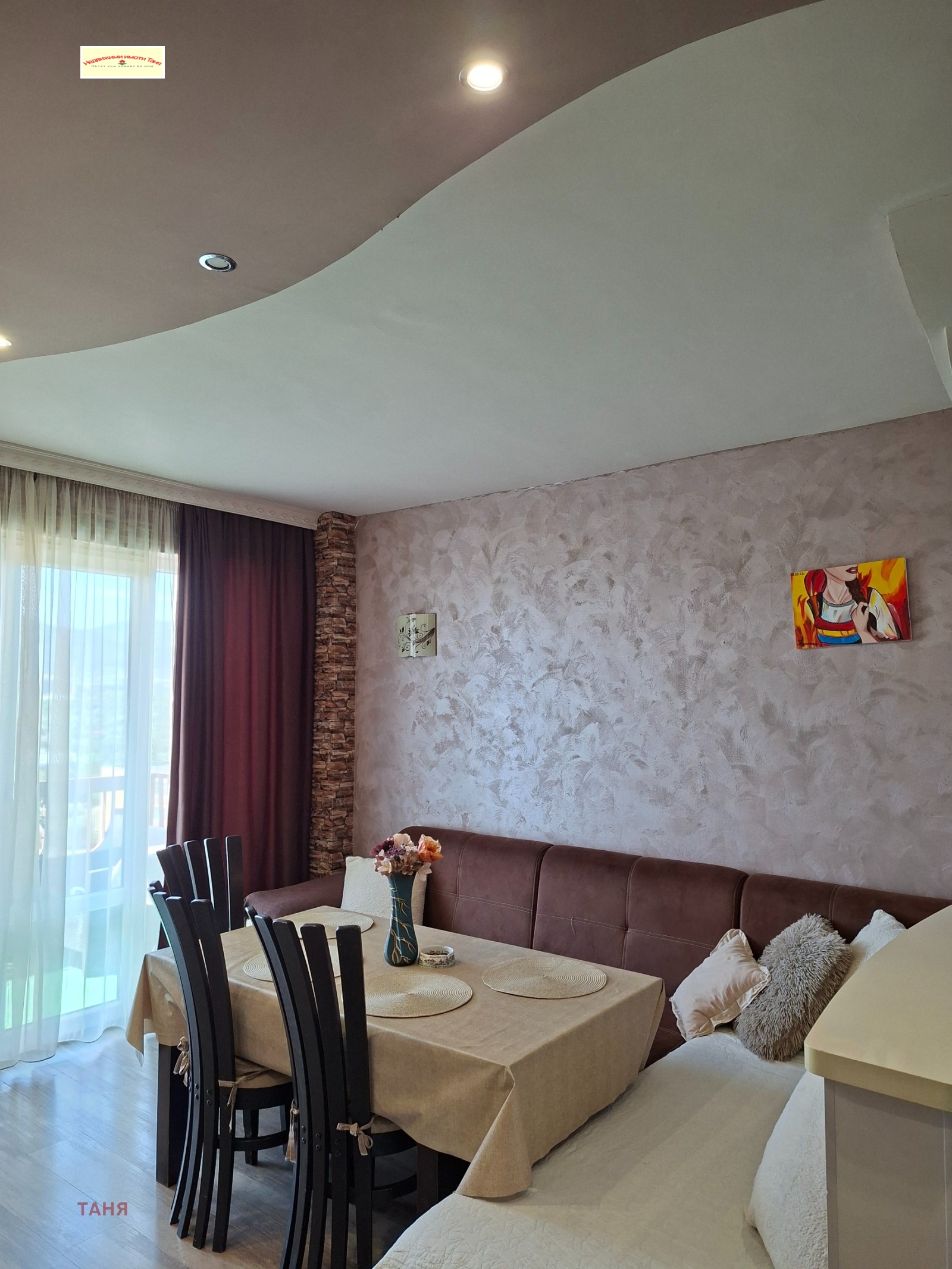 Продава 3-СТАЕН, гр. Перник, Тева, снимка 4 - Апартаменти - 55451088