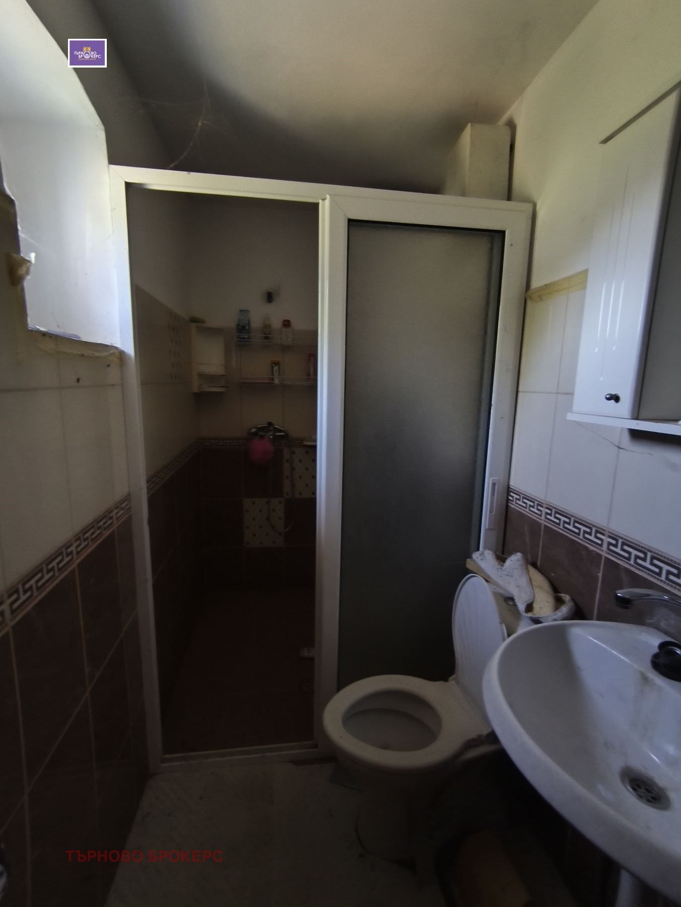 Продава КЪЩА, с. Крушето, област Велико Търново, снимка 10 - Къщи - 53775782