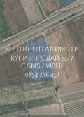 Продава ЗЕМЕДЕЛСКА ЗЕМЯ, с. Маноле, област Пловдив, снимка 2