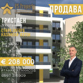Продава 3-СТАЕН, гр. Стара Загора, Казански - изток, снимка 1