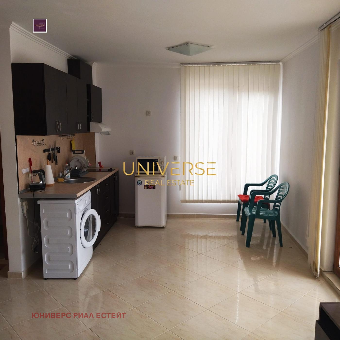 ������� 1-����� | Imot.bg � ����������� 2