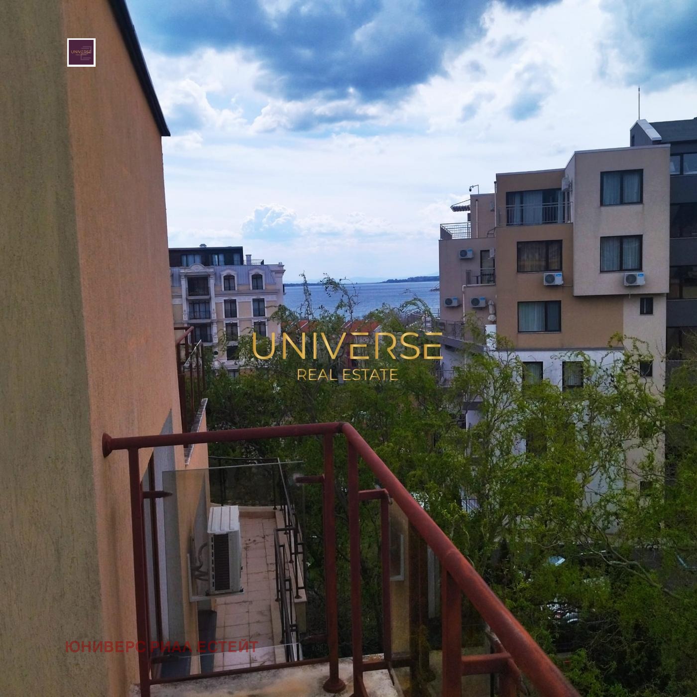 ������� 1-����� | Imot.bg � ����������� 7