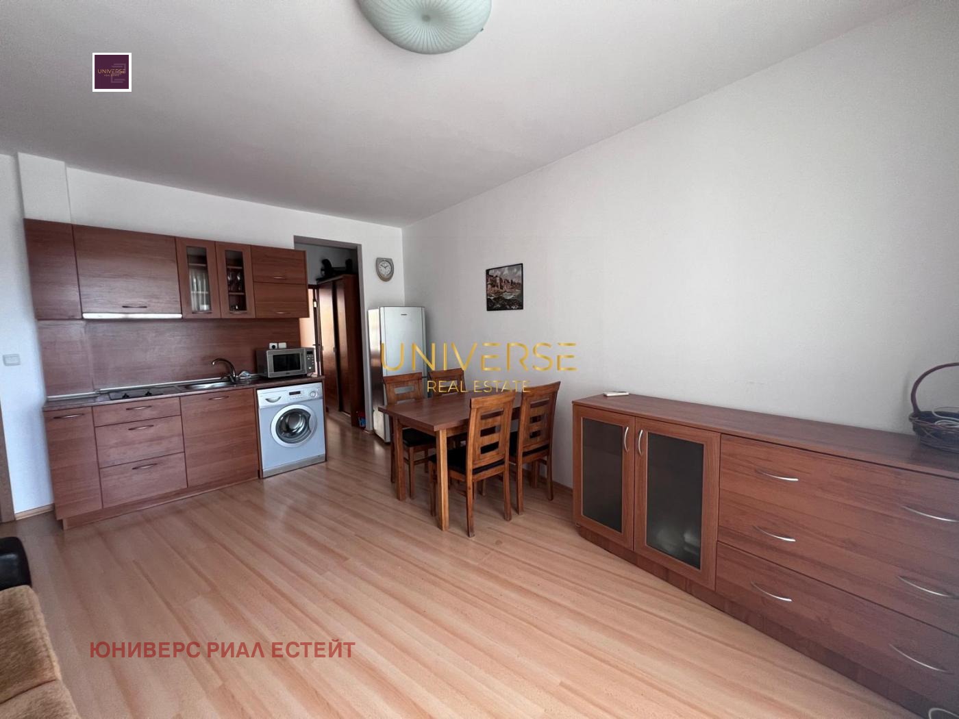 ������� 2-����� | Imot.bg � ����������� 5