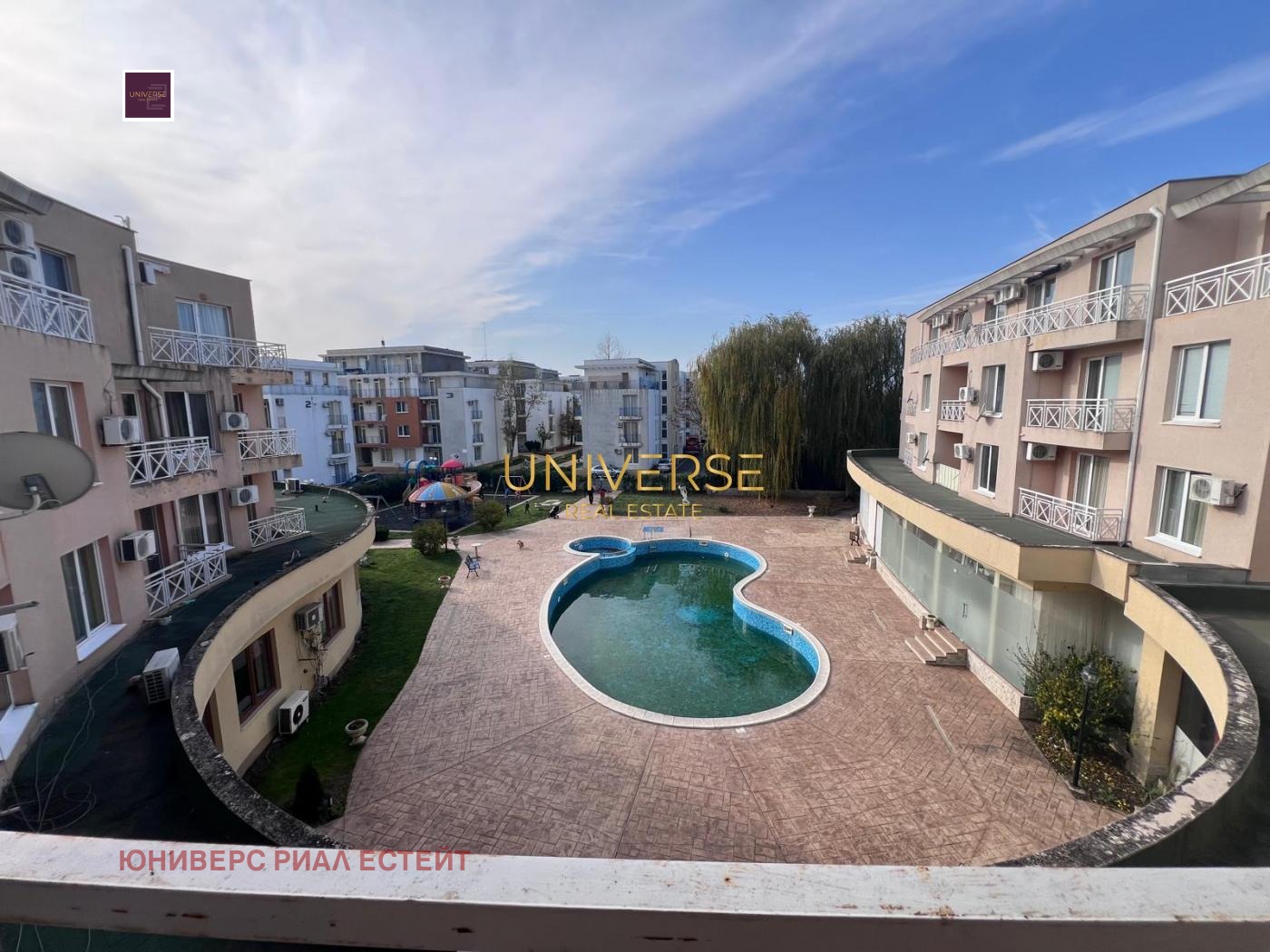 ������� 2-����� | Imot.bg � ����������� 14