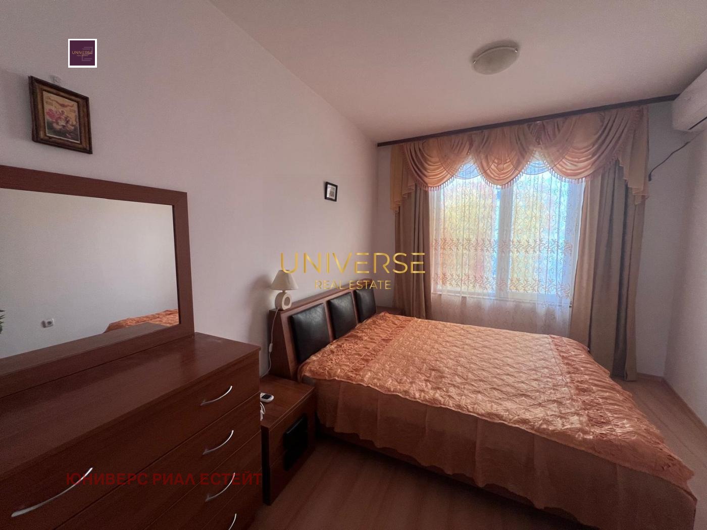 ������� 2-����� | Imot.bg � ����������� 9