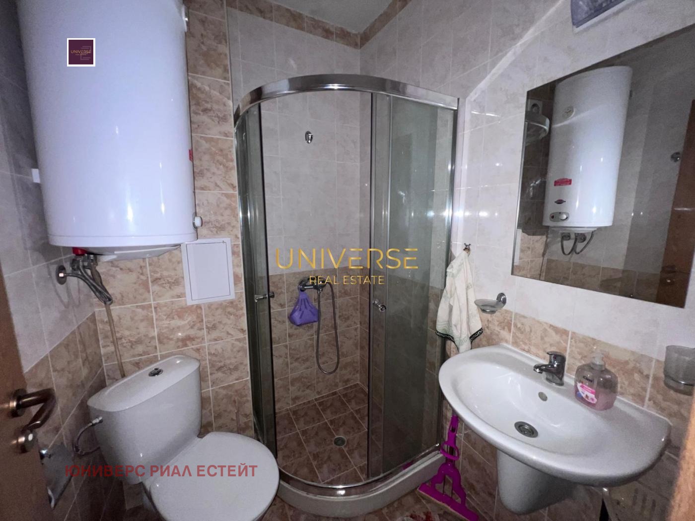 ������� 2-����� | Imot.bg � ����������� 12