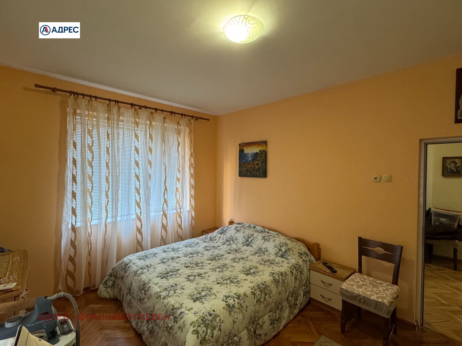 ������� 2-����� | Imot.bg � ����������� 3