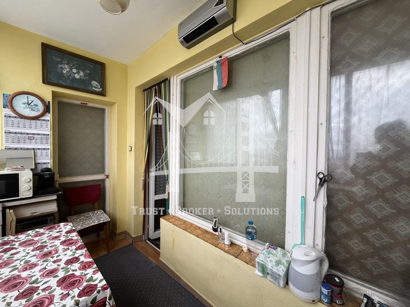 ������� 2-����� | Imot.bg � ����������� 13