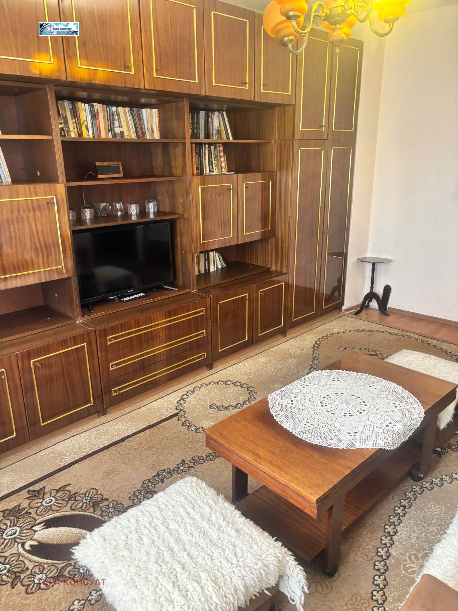 ������� 2-����� | Imot.bg � ����������� 8