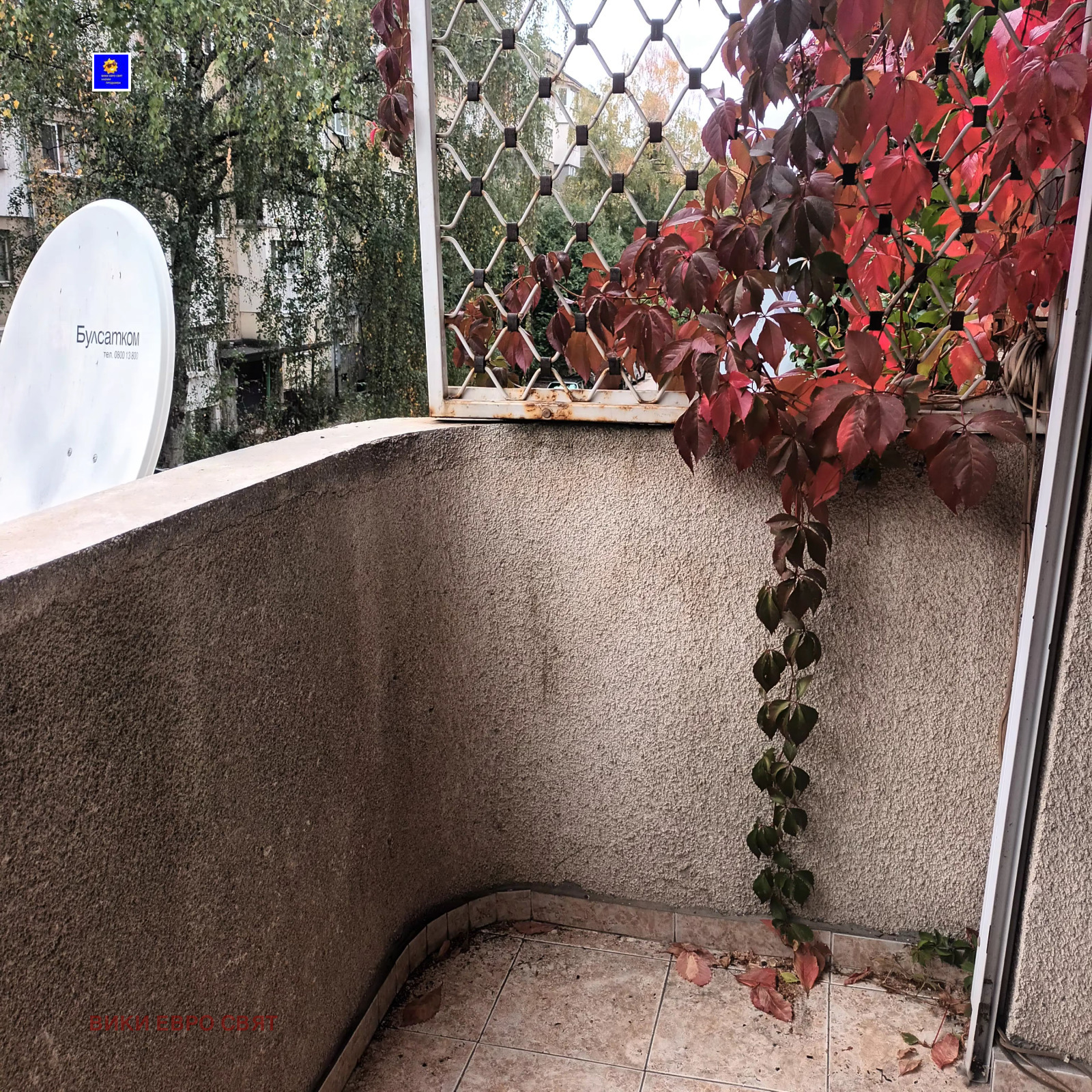 ������� 2-����� | Imot.bg � ����������� 2