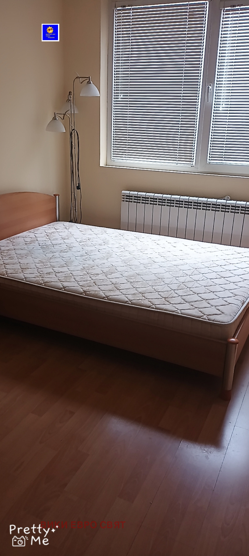 ������� 2-����� | Imot.bg � ����������� 8