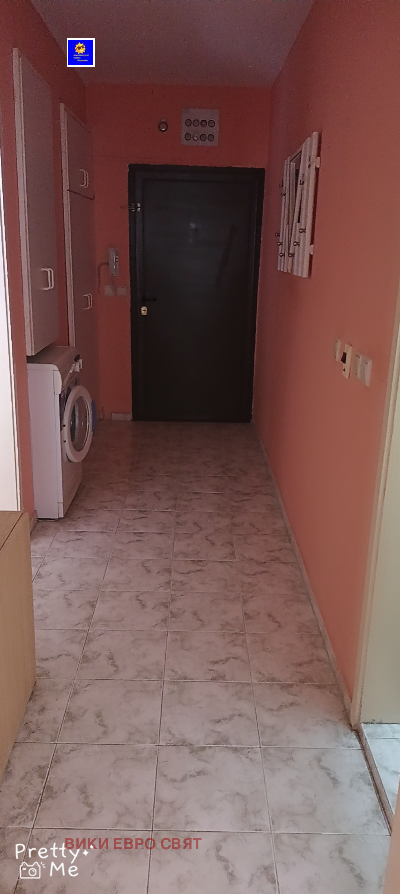 ������� 2-����� | Imot.bg � ����������� 11
