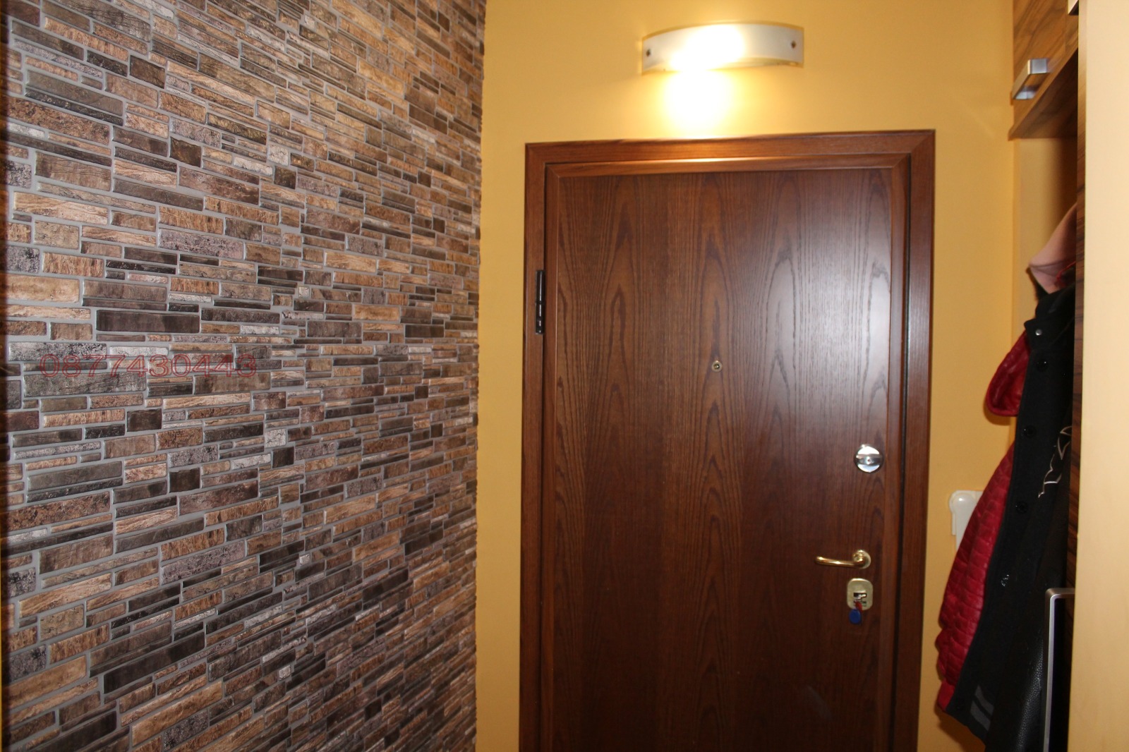 ������� 3-����� | Imot.bg � ����������� 6