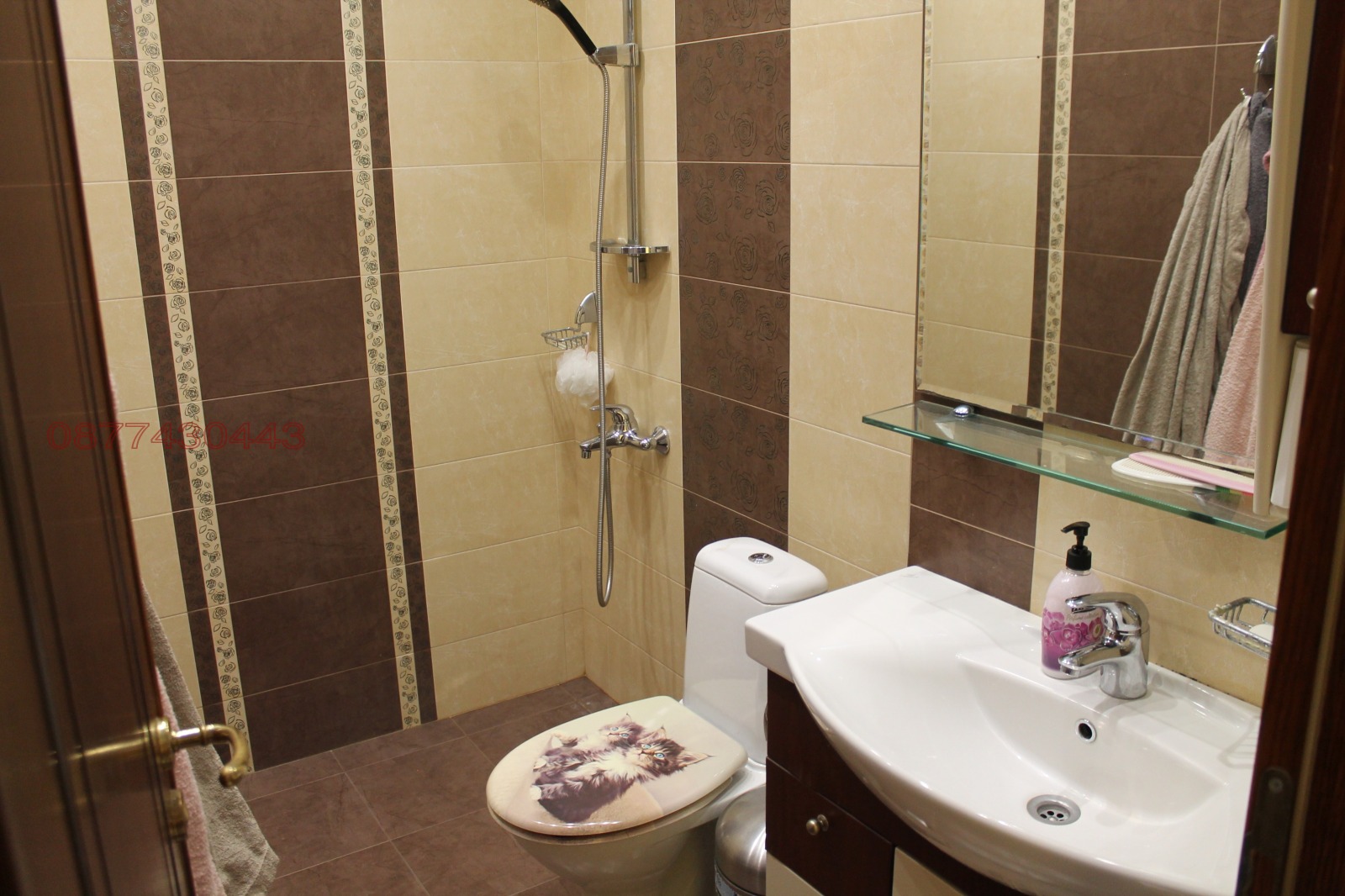 ������� 3-����� | Imot.bg � ����������� 8