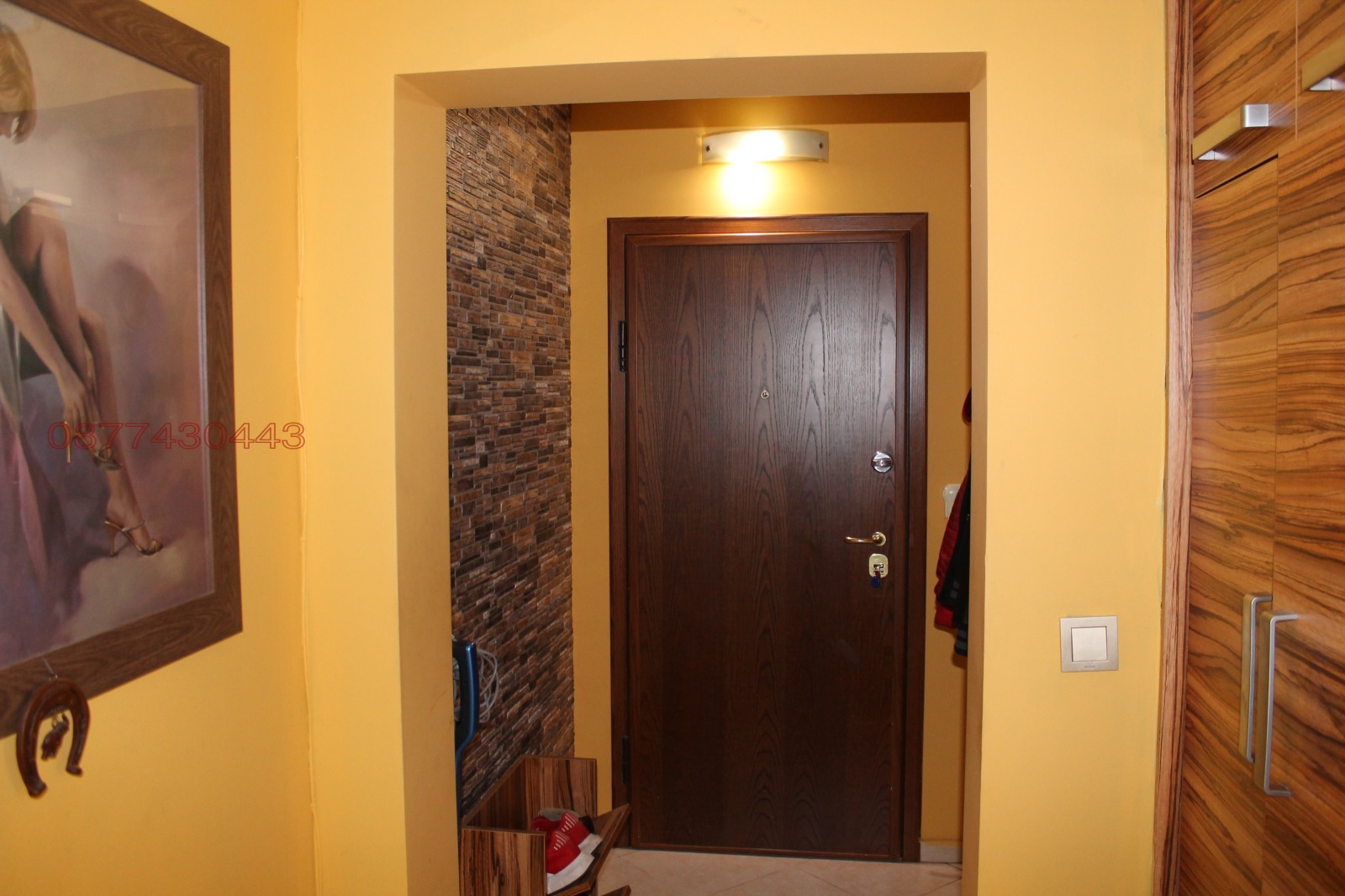 ������� 3-����� | Imot.bg � ����������� 5