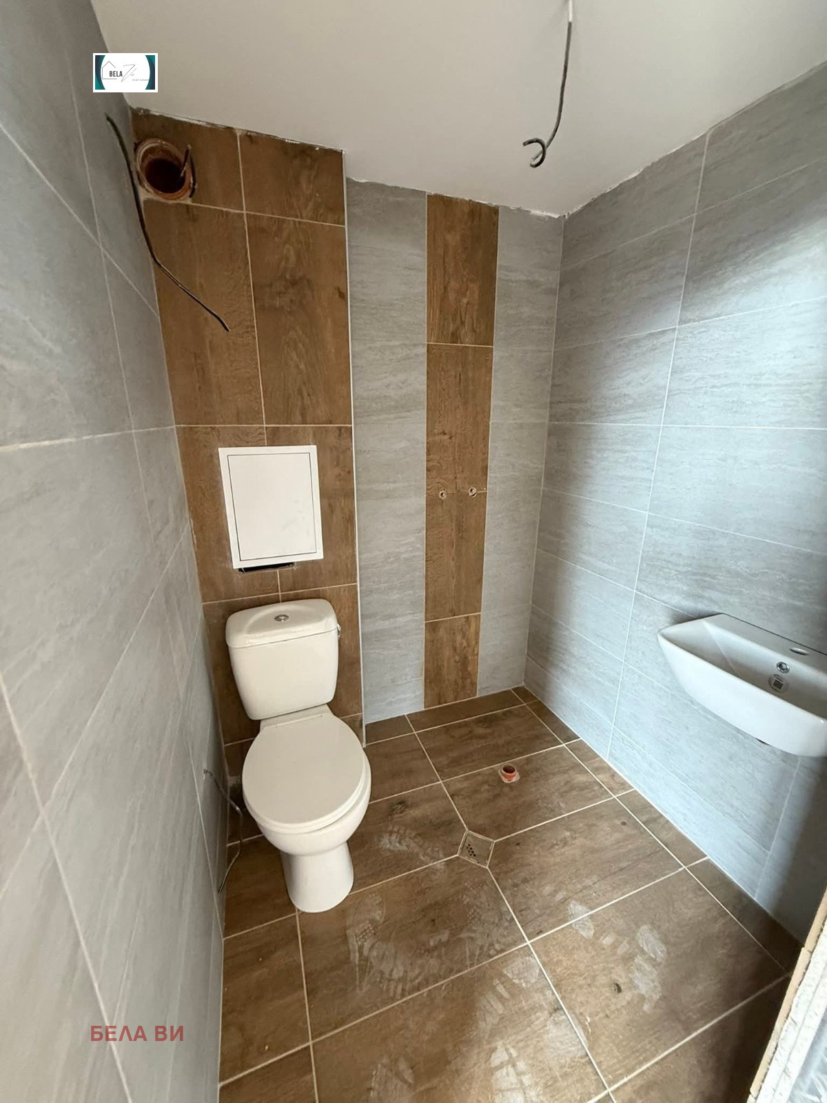 ������� 3-����� | Imot.bg � ����������� 8