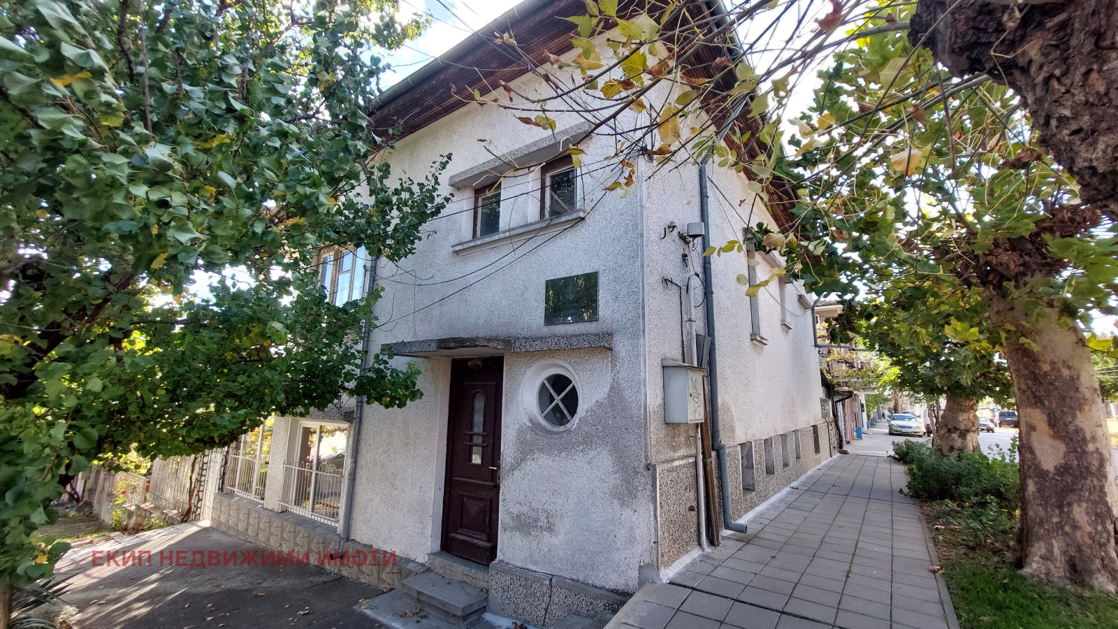 Продава ЕТАЖ ОТ КЪЩА | Imot.bg — изображение 15