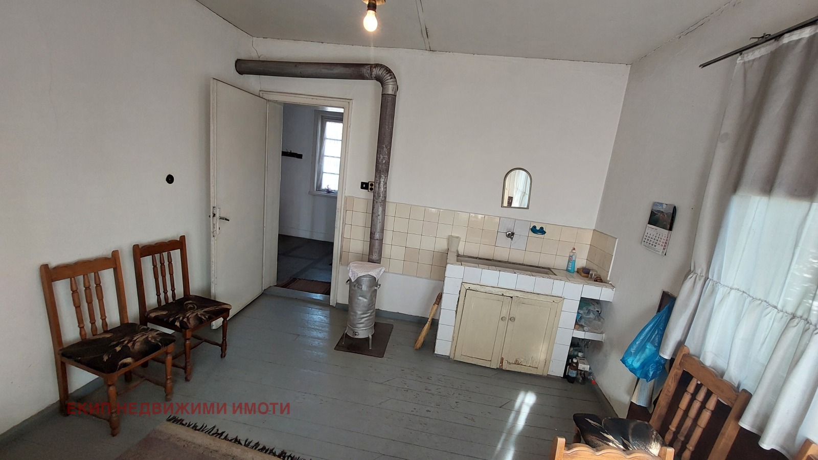 Продава ЕТАЖ ОТ КЪЩА | Imot.bg — изображение 6