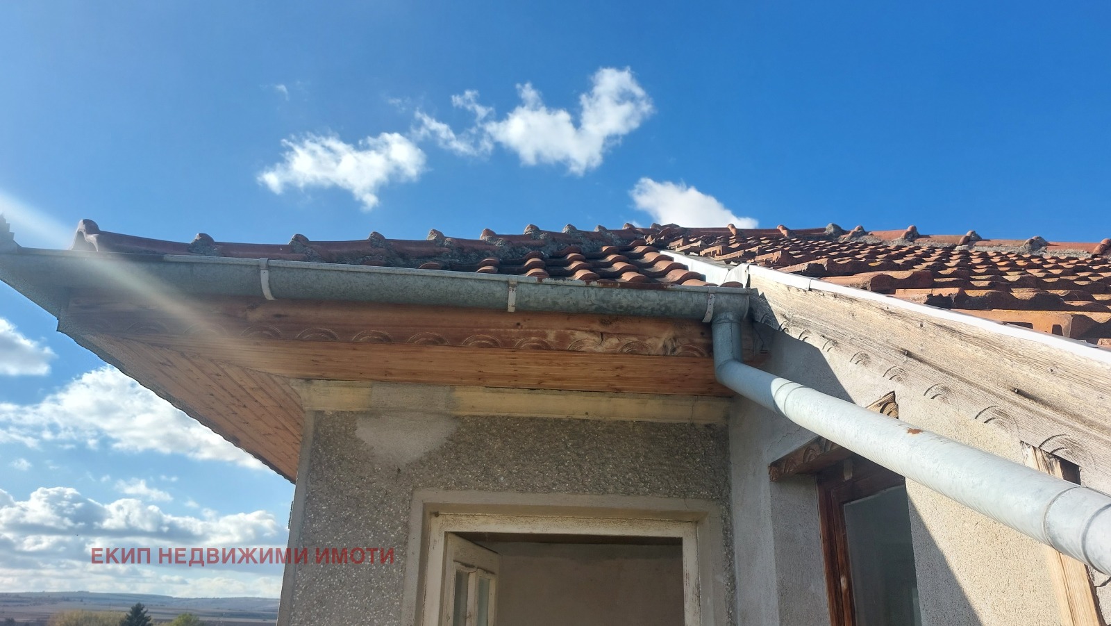 Продава ЕТАЖ ОТ КЪЩА | Imot.bg — изображение 13