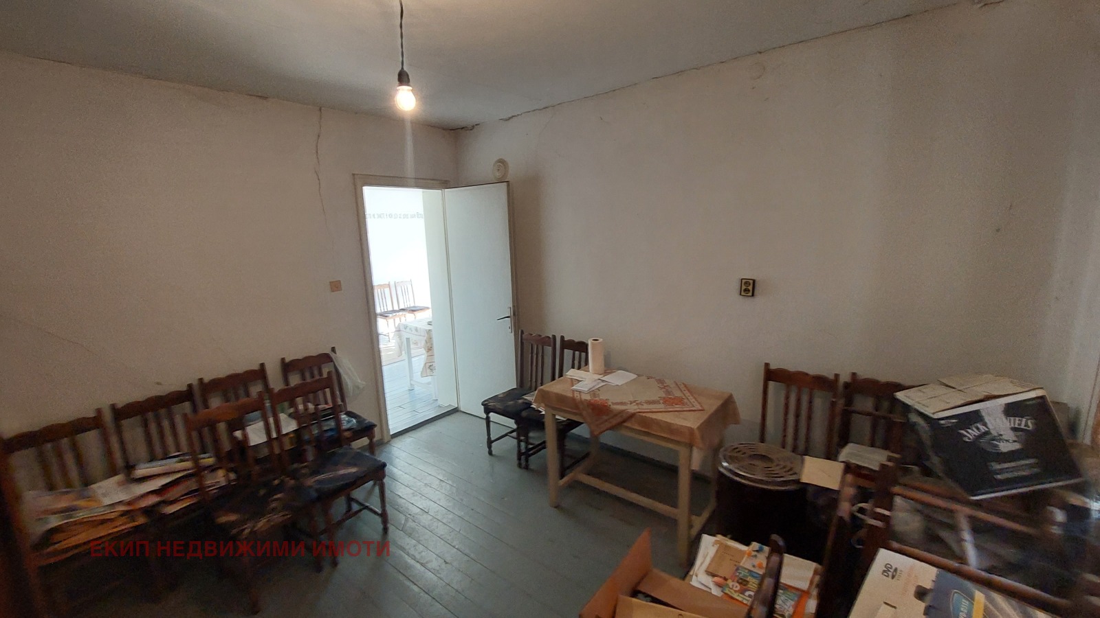 Продава ЕТАЖ ОТ КЪЩА | Imot.bg — изображение 4