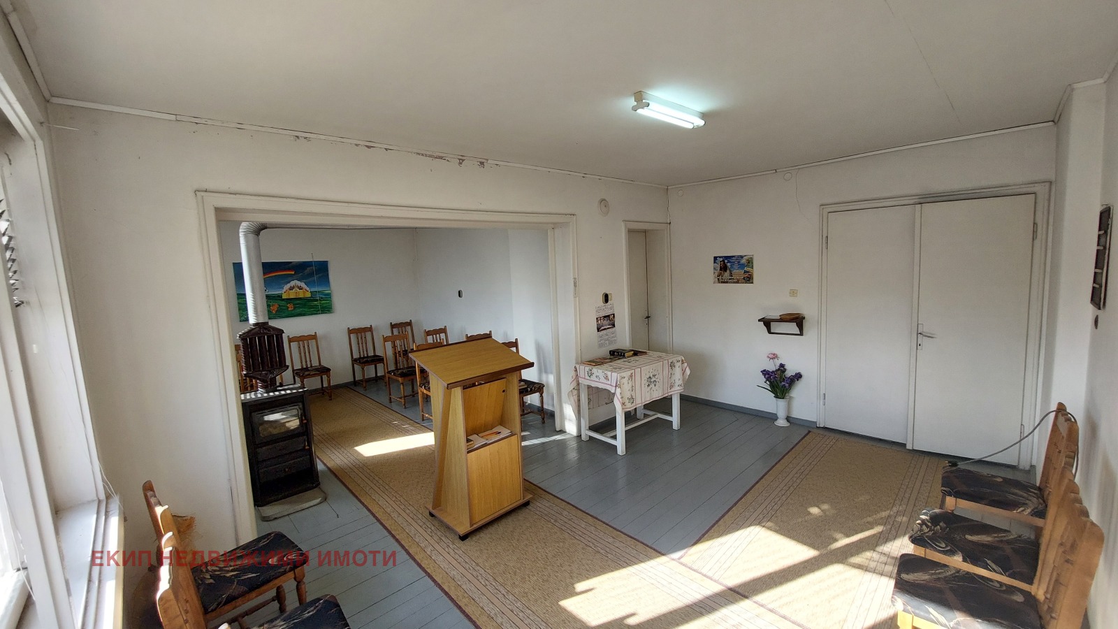 Продава ЕТАЖ ОТ КЪЩА | Imot.bg — изображение 1