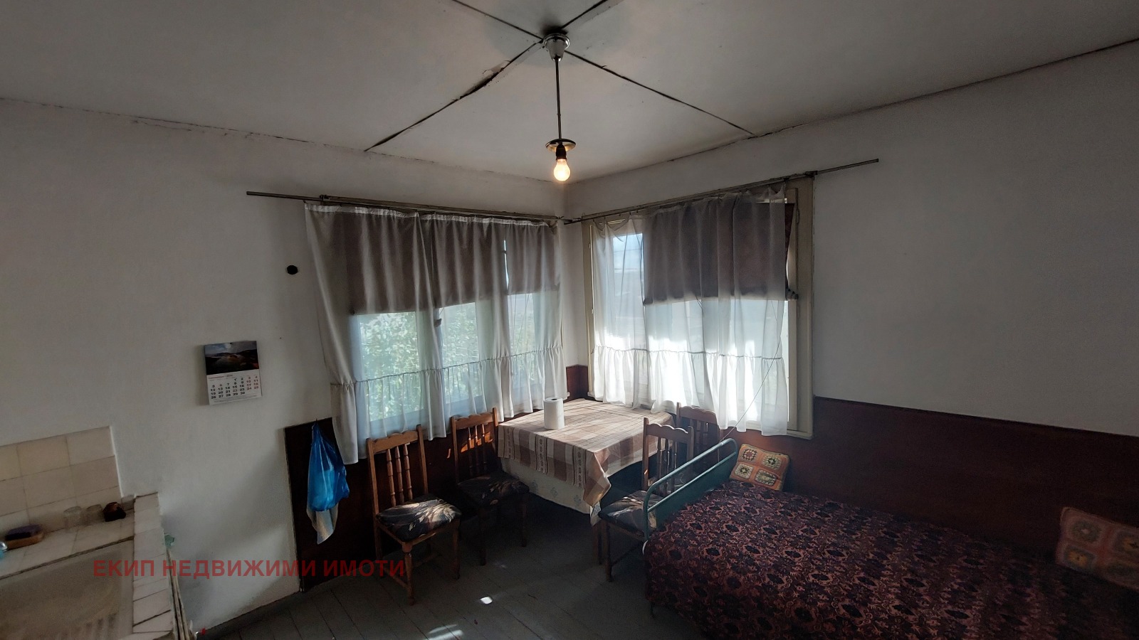 Продава ЕТАЖ ОТ КЪЩА | Imot.bg — изображение 5