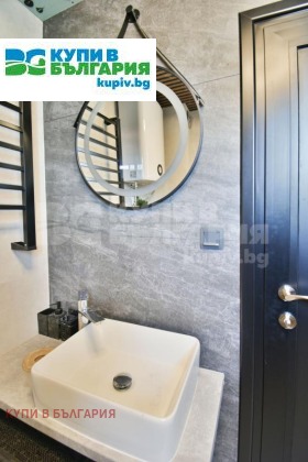  2- | Imot.bg    9