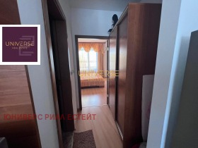 ������� 2-����� | Imot.bg � ����� ������ 13