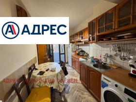 ����� ������� 2-�����,���� �����, ������