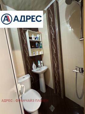 ������� 2-����� | Imot.bg � ����� ������ 6