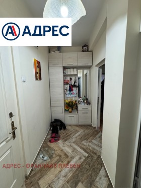 ������� 2-����� | Imot.bg � ����� ������ 5